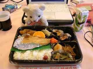 ホッケ弁当