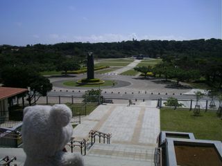 平和祈念公園