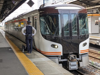 名古屋駅