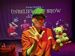 Bubble_J