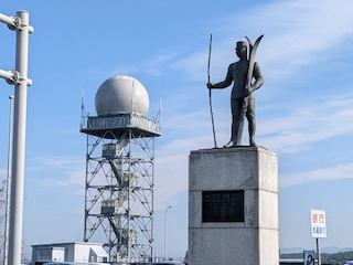 旭川空港