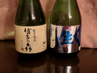 地酒