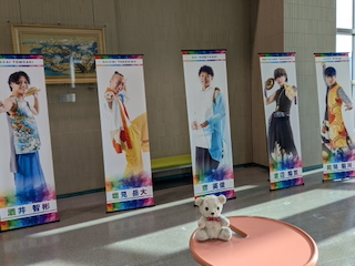 バナー