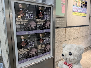 ポスター