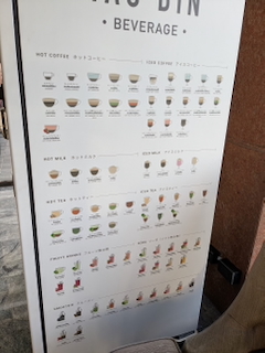 販売機