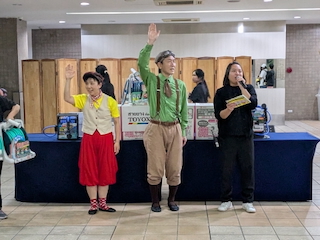 抽選会