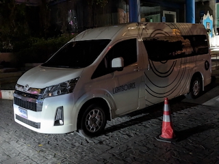 車