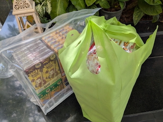 お土産
