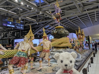 空港
