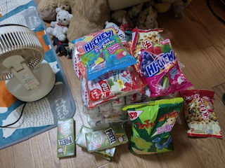お土産