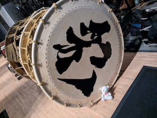 大太鼓
